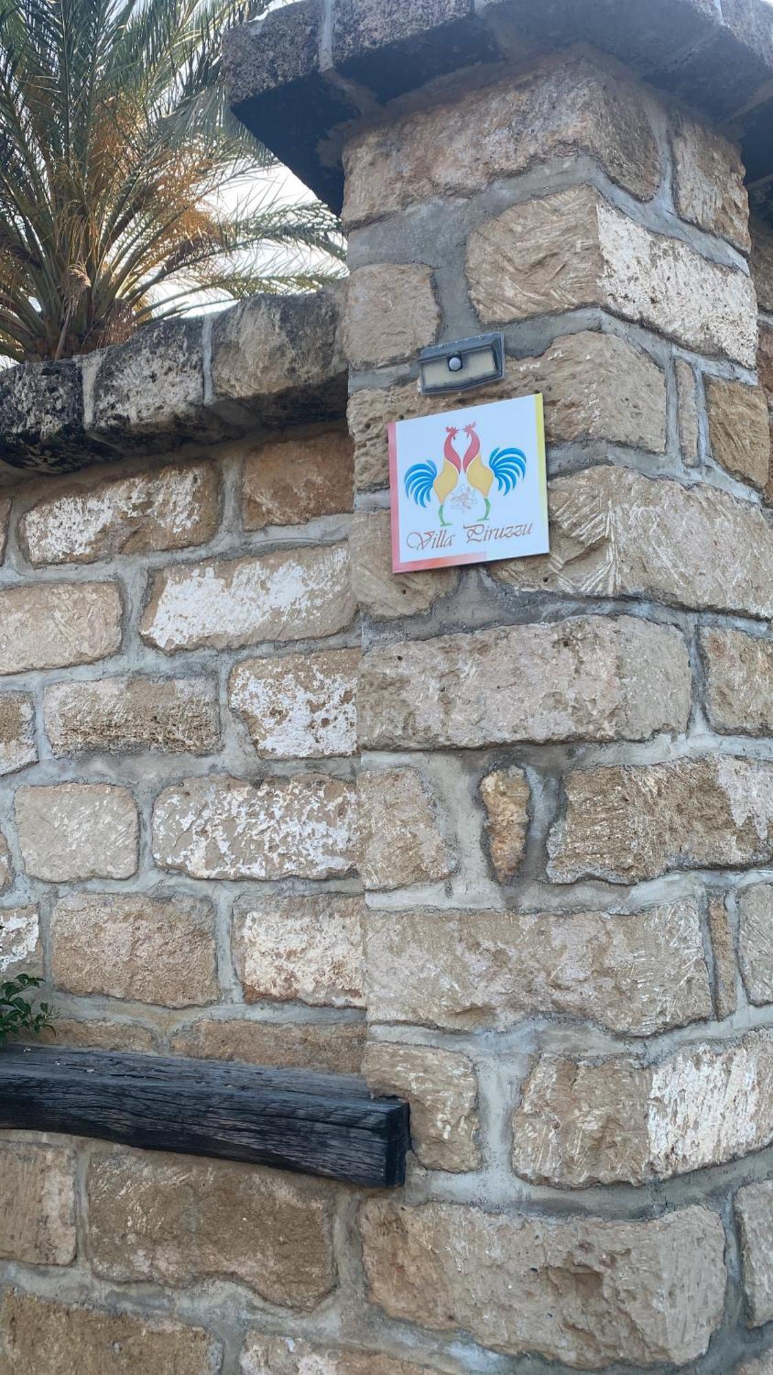 Villa Piruzzu Cv Torre Mulinazzo App P Cinisi Εξωτερικό φωτογραφία